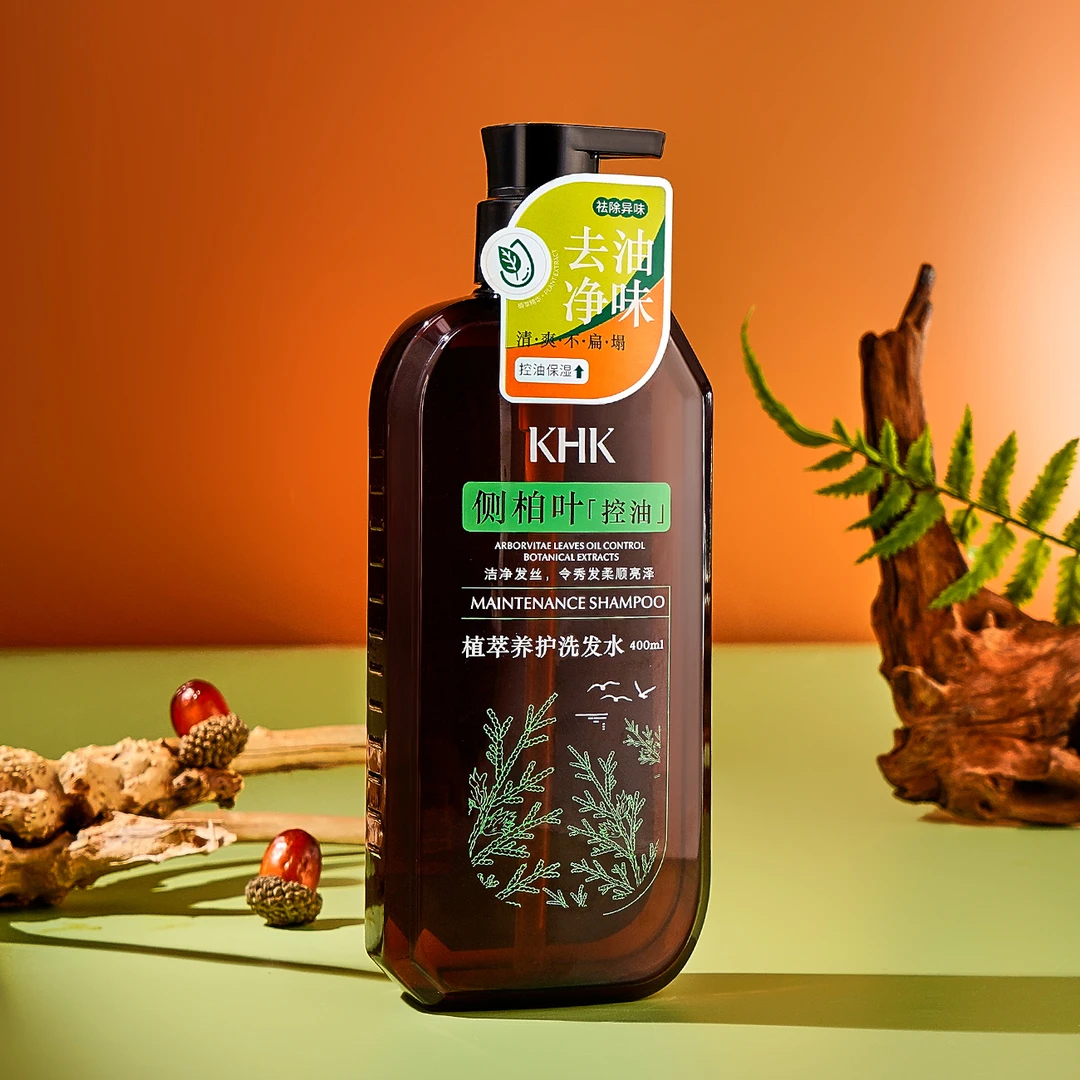 KHK植萃养护洗发水400ml 侧柏叶控油保湿护发七重草本植萃洗发精