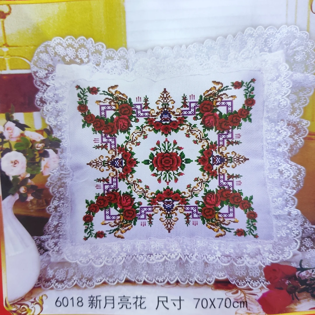 70X70cm十字绣抱枕套配线针可自己绣适合客厅卧室沙发摆放刺绣