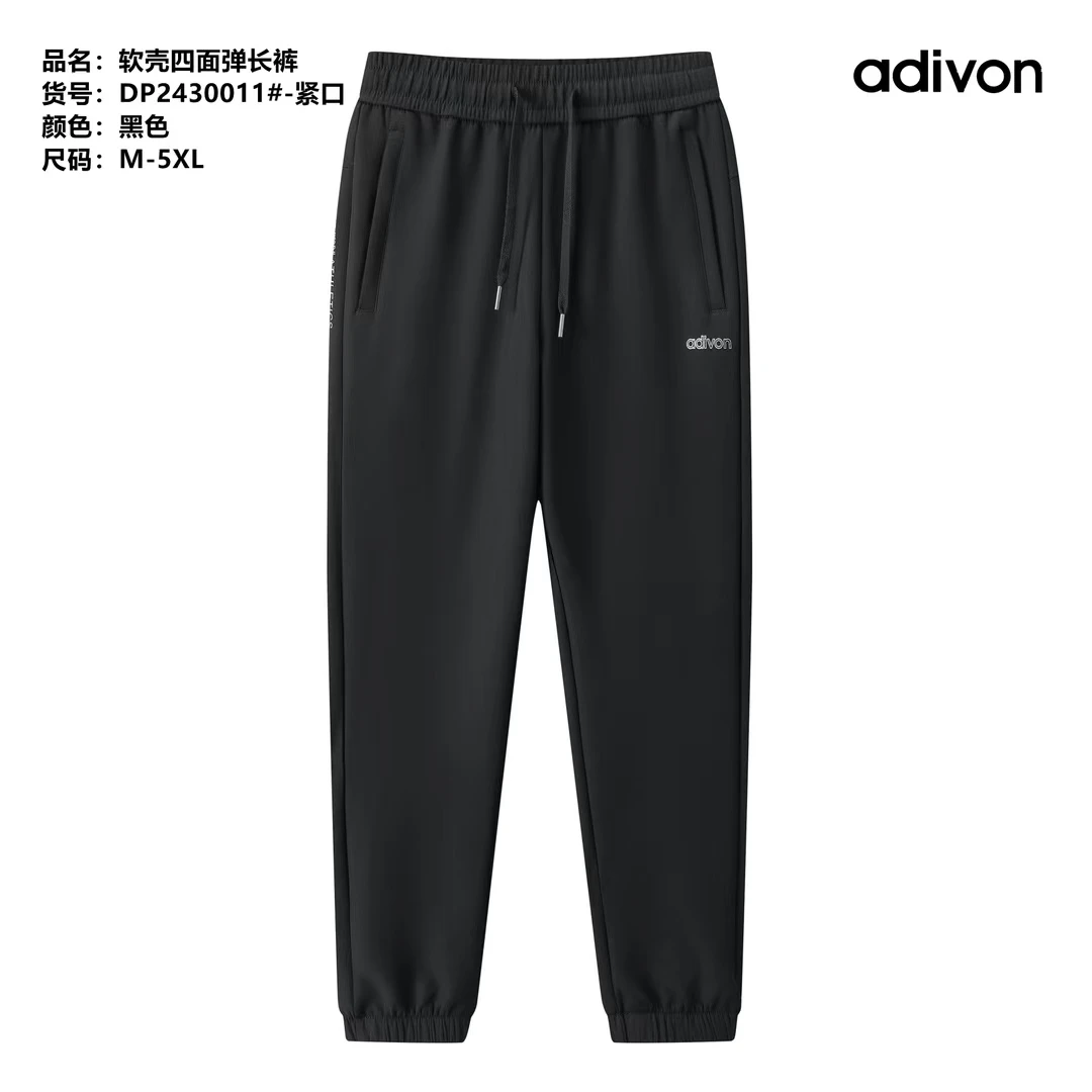 11-21adivon品牌软壳弹力防水情侣透气休闲运动裤0000