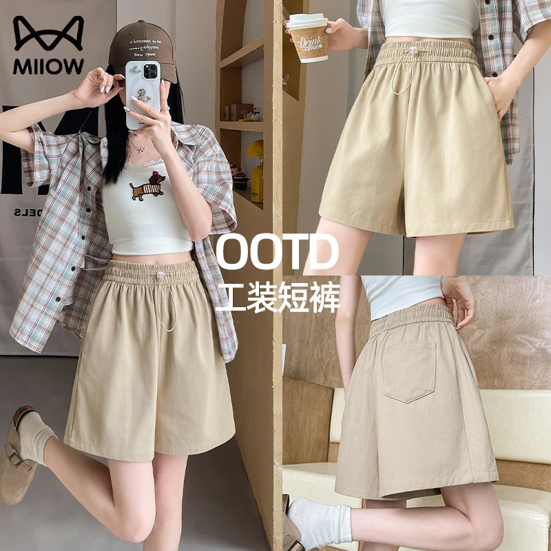 猫人纯棉工装风纯色短裤女夏季薄款高腰外穿阔腿中裤宽松休闲裤子