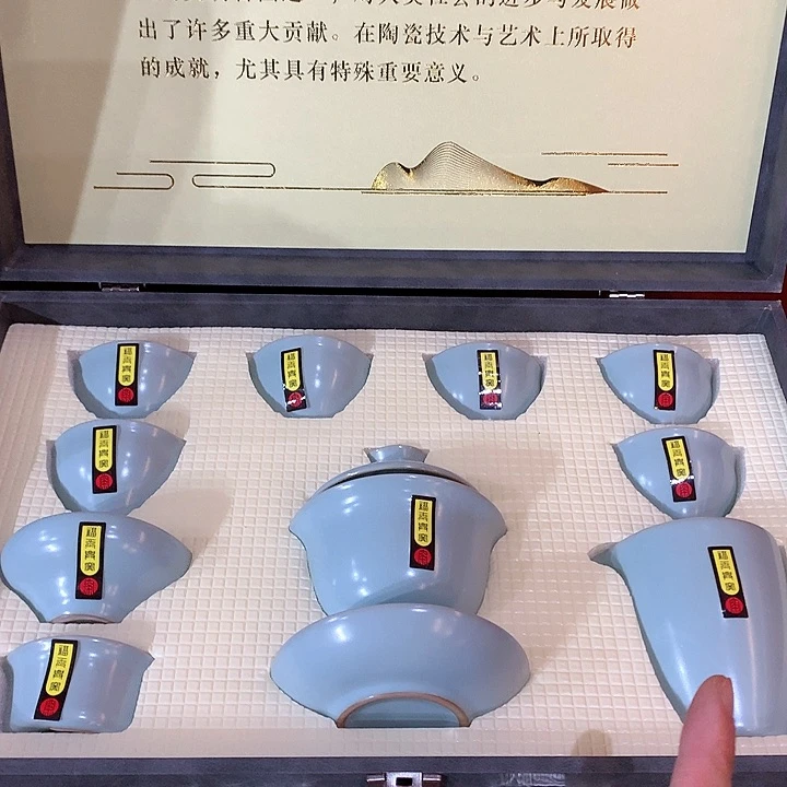 微瑕茶具介意勿拍