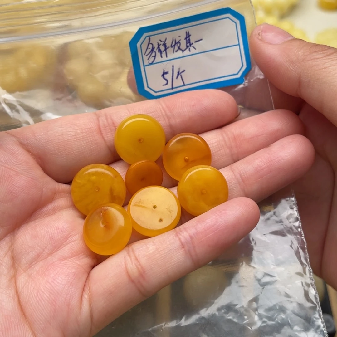 琥珀未镶嵌裸石多样性发其一笑