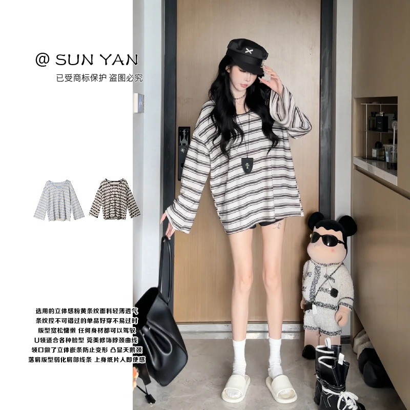 孙妍秋款【盐蓝条纹】慵懒风宽松圆领条纹针织T恤2025新款