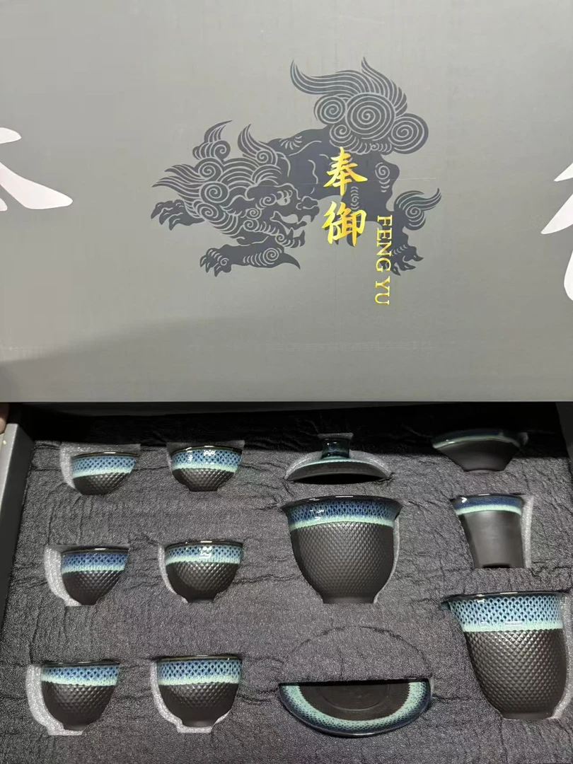 其他精品茶具@@@@@@@@@@@@@@@@@@@@高档奉御家用中式窑变跳刀盖碗