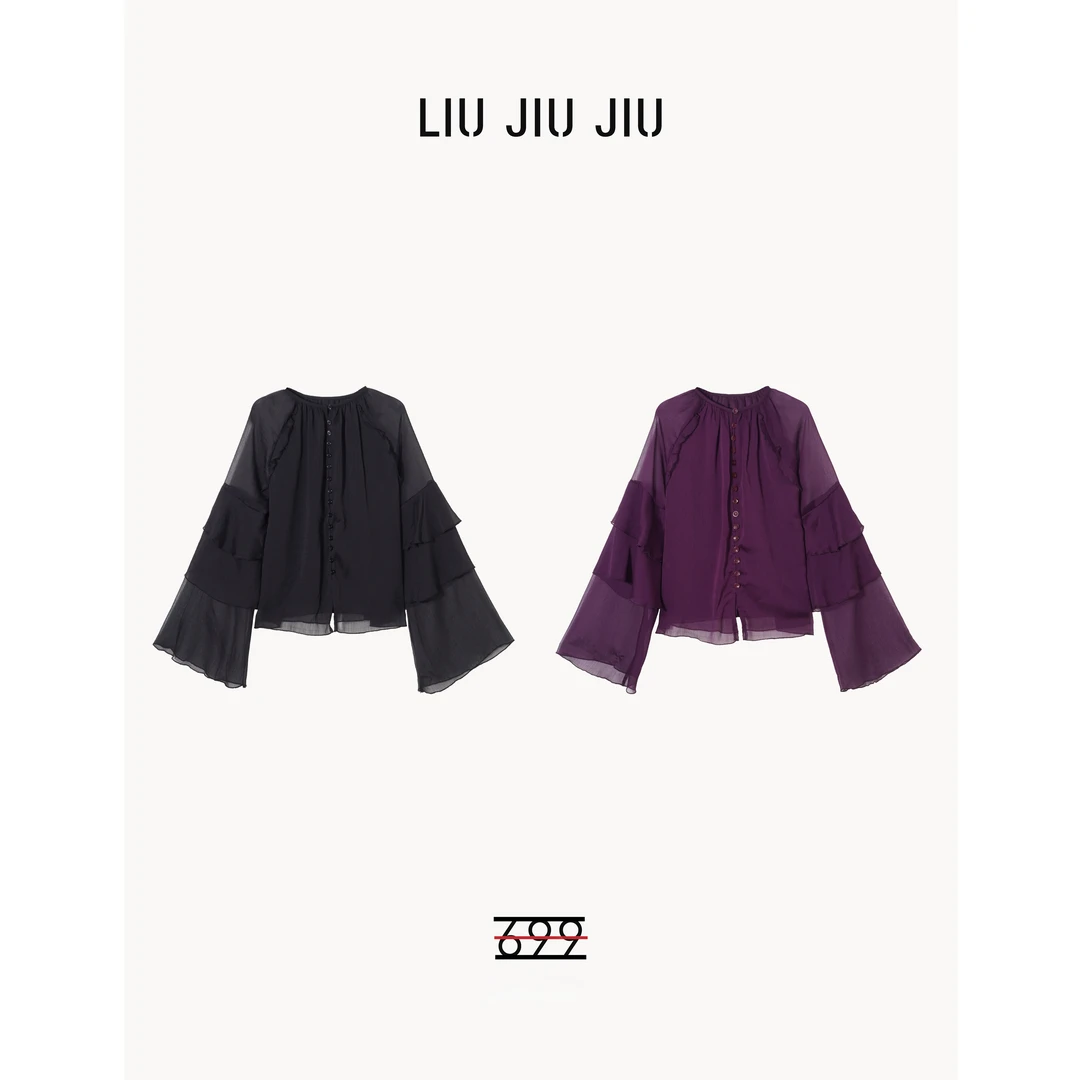 LIUJIUJIU 法式木耳边花瓣喇叭袖设计师网纱长袖衬衫CS4592L