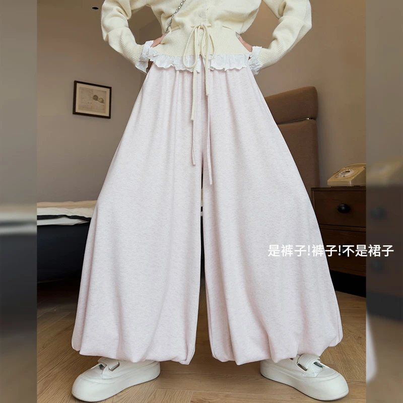 糯米裤裙女秋季新款高腰花苞裙裤遮胯宽松慵懒风松紧腰休闲阔腿裤