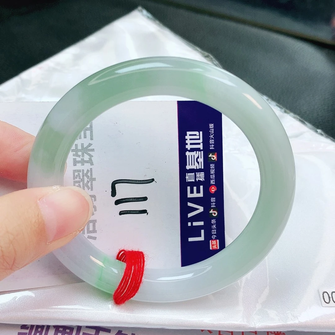 翡翠手镯未镶嵌缅甸天然A货翡翠手镯