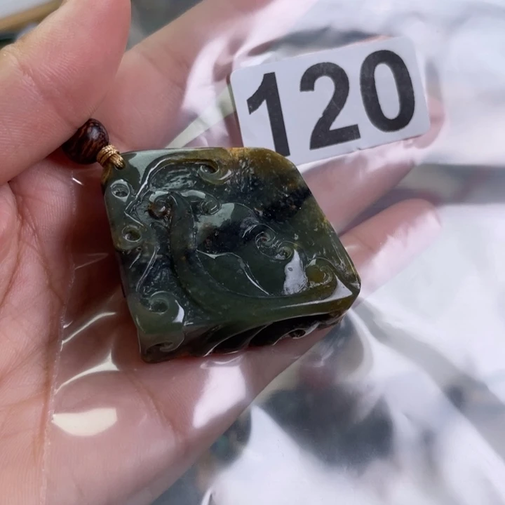 岫岩河磨玉（透闪石质玉）吊坠未镶嵌伊*-