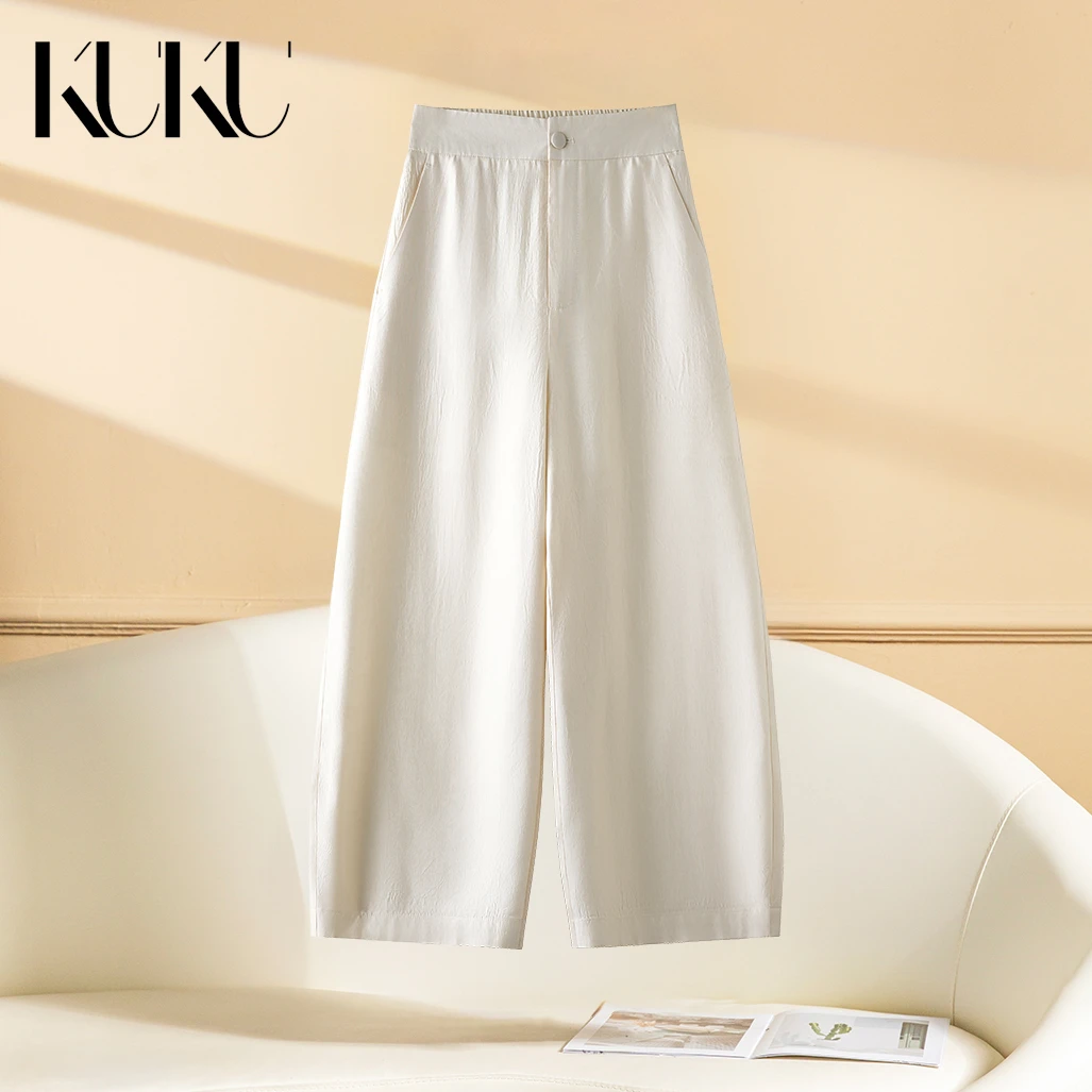 星光垂迹~2025夏季醋酸冰感松紧腰百搭垂感瀑布裤7988