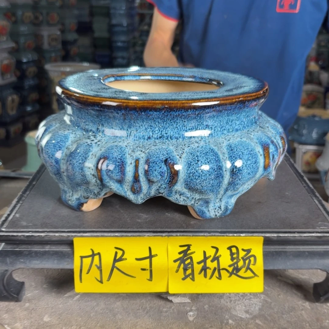 一风堂石湾花盆 面21高12