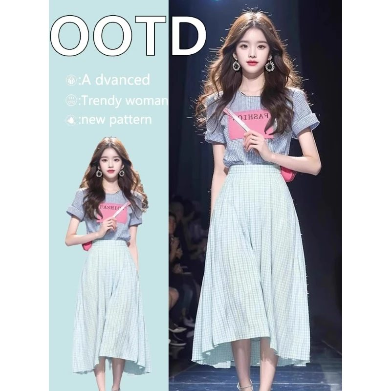 夏装搭配一整套韩系时尚小个子薄荷漫波风减龄上衣半身裙两件套装