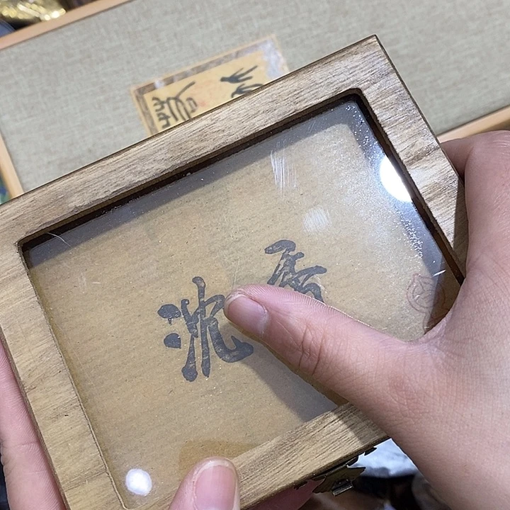 紫砂。。。。。。。。。。。。。。。。。。。