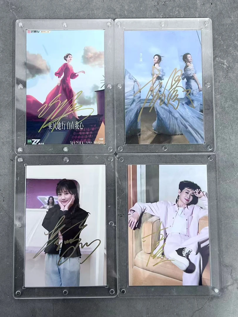 【玉米 f 袋】小芒《乘风2025》签名照