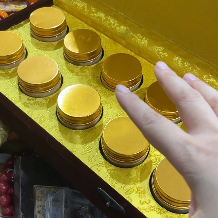 盖碗我在外面吃饭呢你在哪