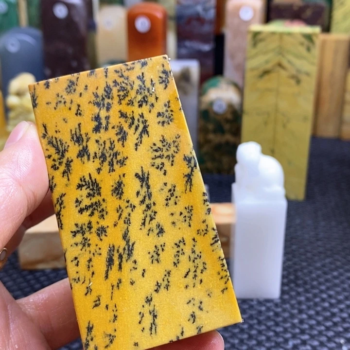 南美石热****方青田石印章石