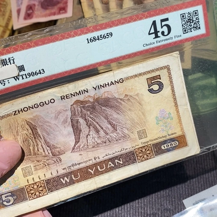888888闪购链接10张