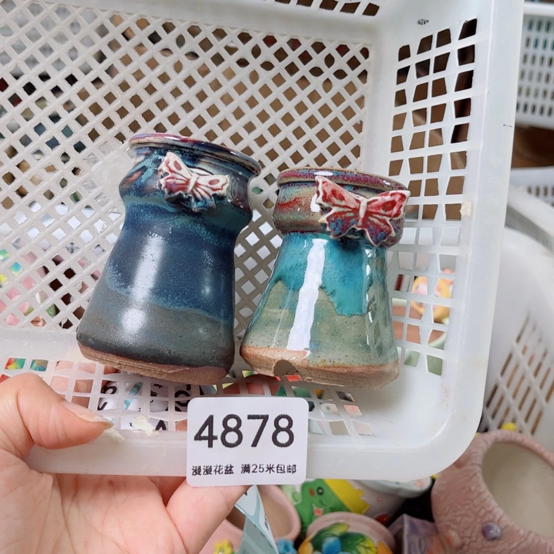 景德镇手工制作瑕疵4878口4