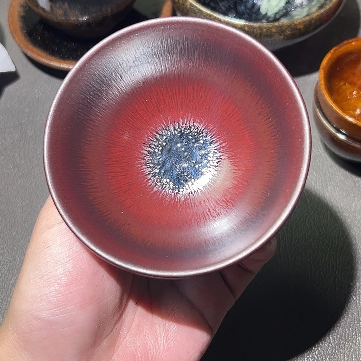 茶盏你是什么情况你就问