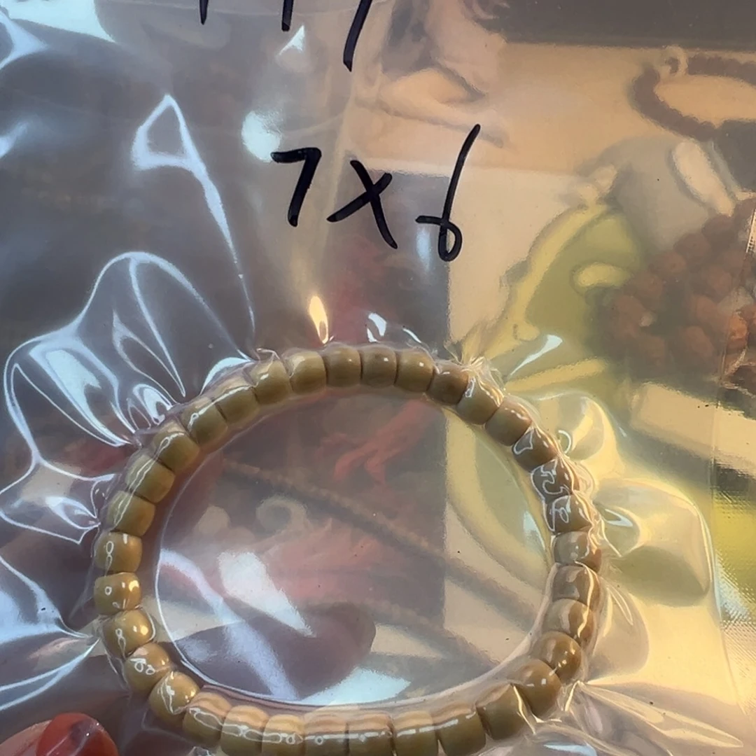 金刚菩提手串717号7毫米