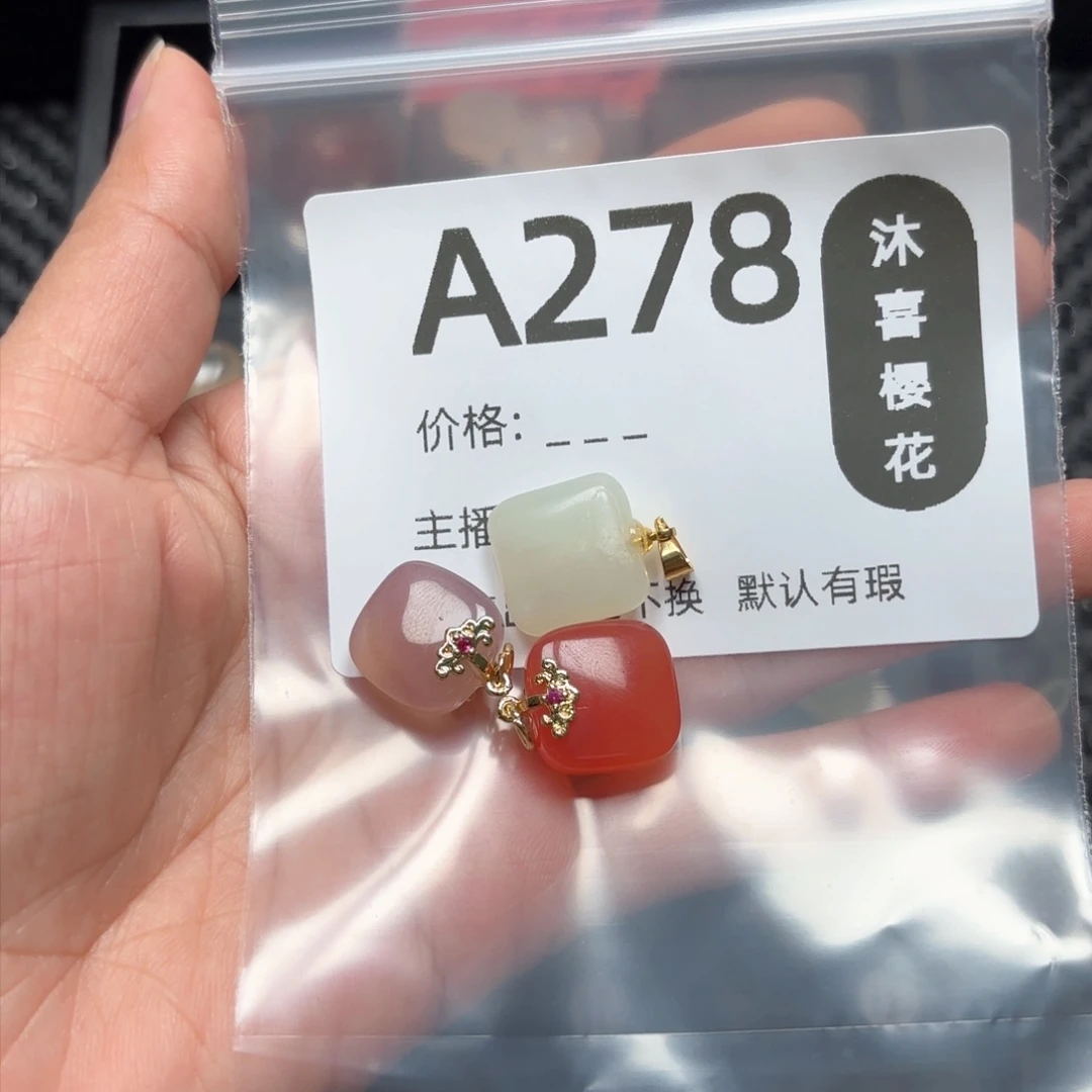 玛瑙/玉髓颈饰合金筱*Ꮤ