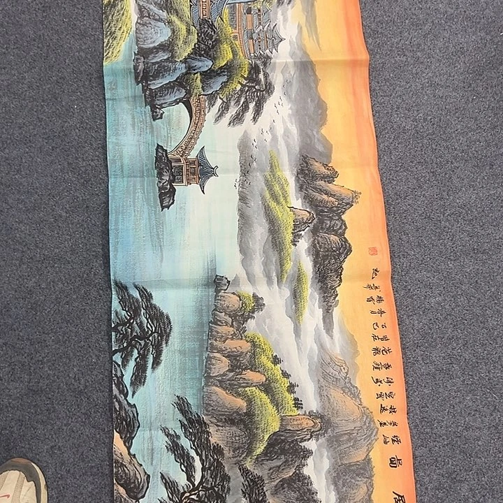 我是真的喜欢你呀
