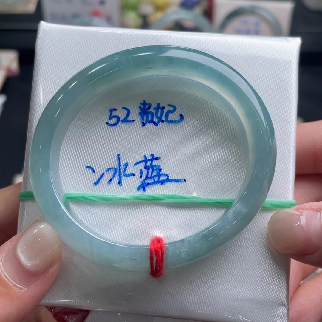 未镶嵌手镯翡翠翡翠