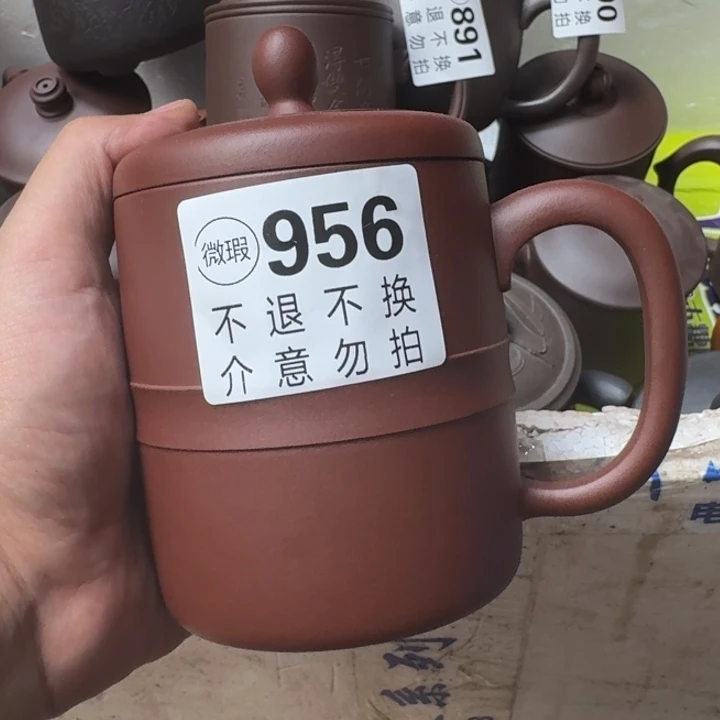 紫砂茶壶宜兴紫砂微瑕956