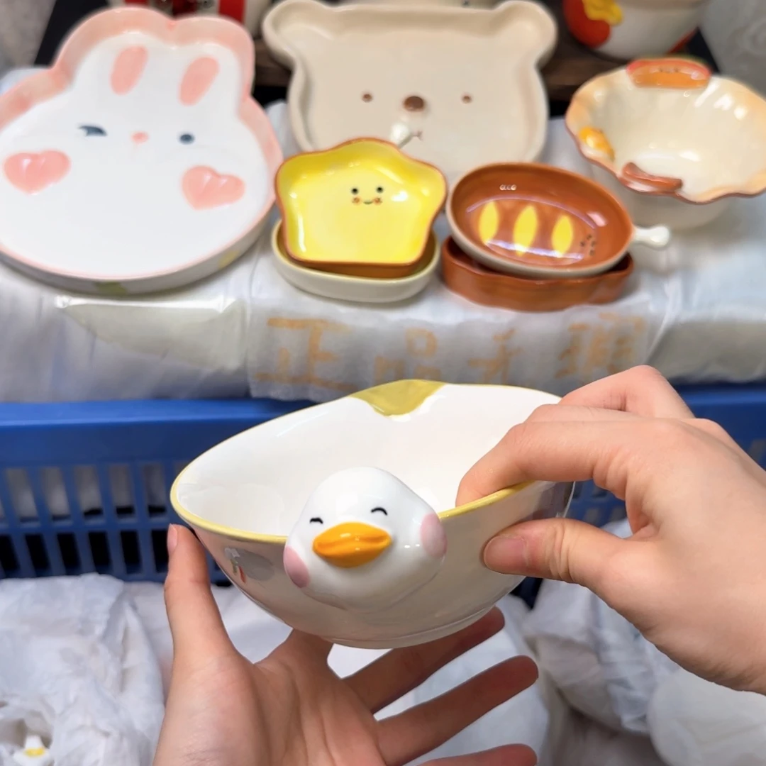 瓷刚才陶瓷陶瓷陶瓷