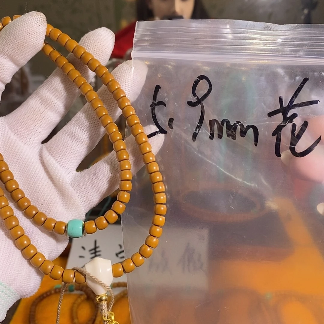 橄榄核吊坠橄榄核