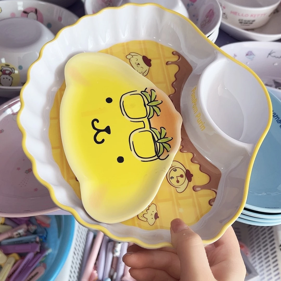 碟偏远地区不包邮