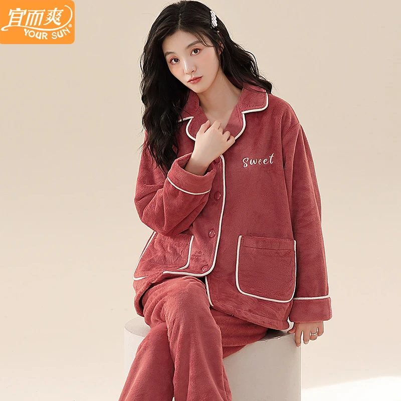 宜而爽珊瑚绒睡衣女士秋冬季加厚2024新款大码冬天保暖家居服套装