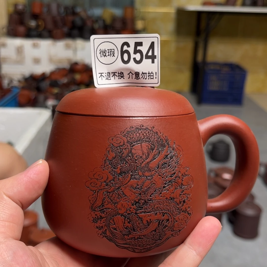 茶壶紫砂654 紫砂紫砂紫砂紫砂紫砂紫砂