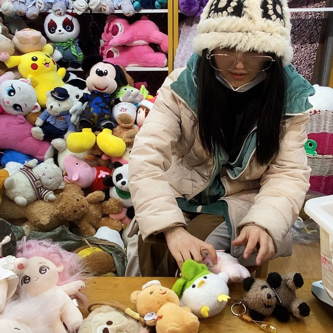 毛绒清**雅毛绒玩具094