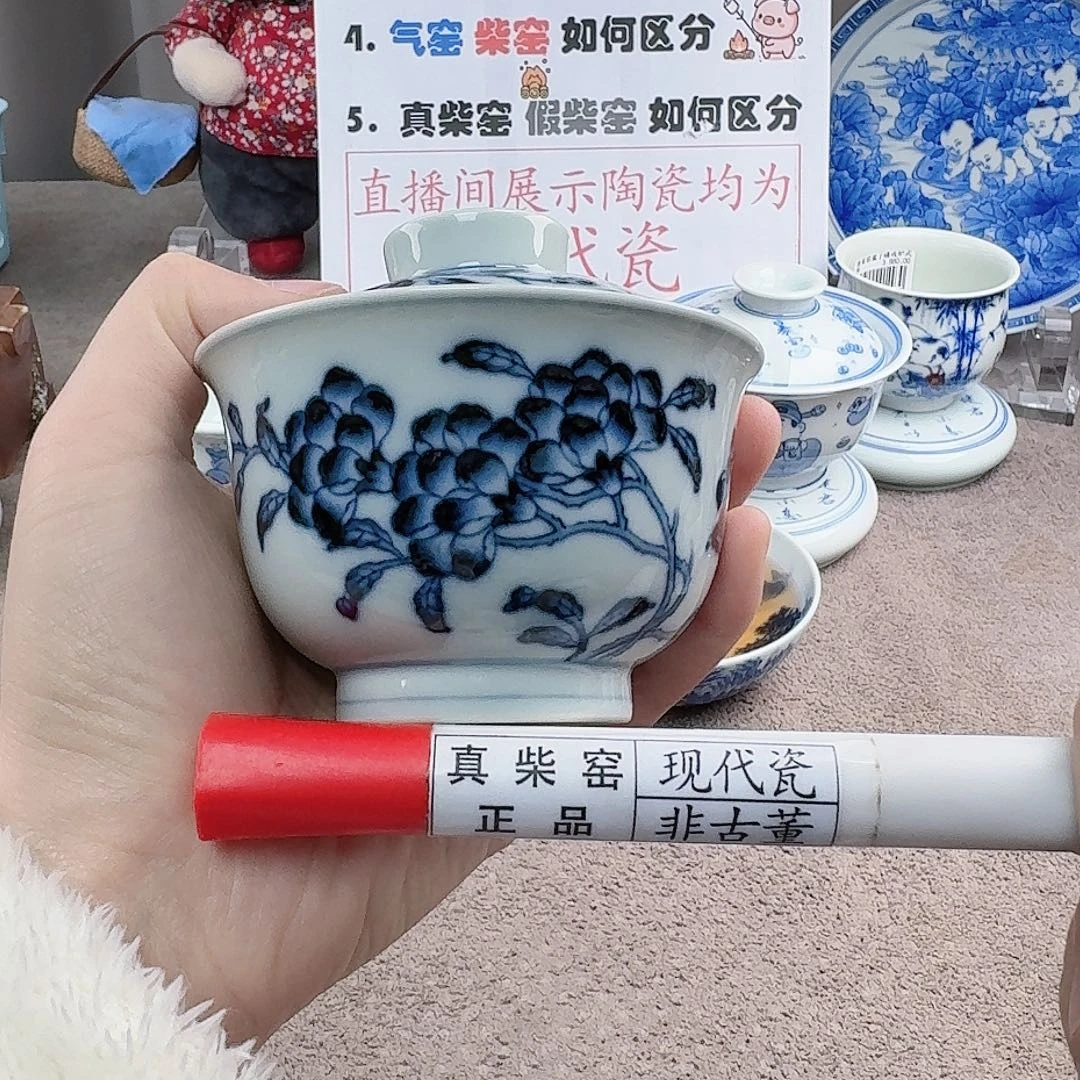 陶陶瓷制品加工工艺