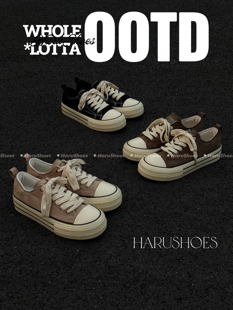 HaruShoes 美拉德仿牛绒秋季运动小众日系简约板鞋厚底增高帆布鞋