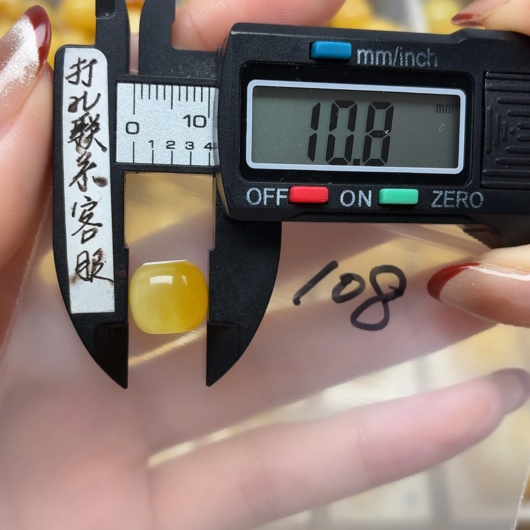 蜜蜡未镶嵌裸石蜜蜡老型