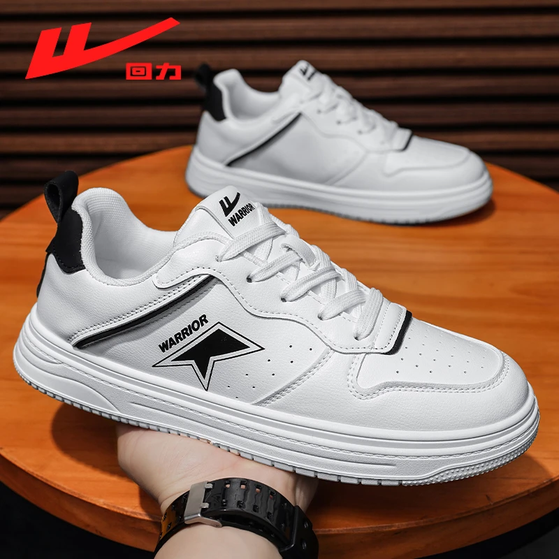 回力正品男鞋星星鞋2025春季新款学生百搭小白鞋男士休闲板鞋1549