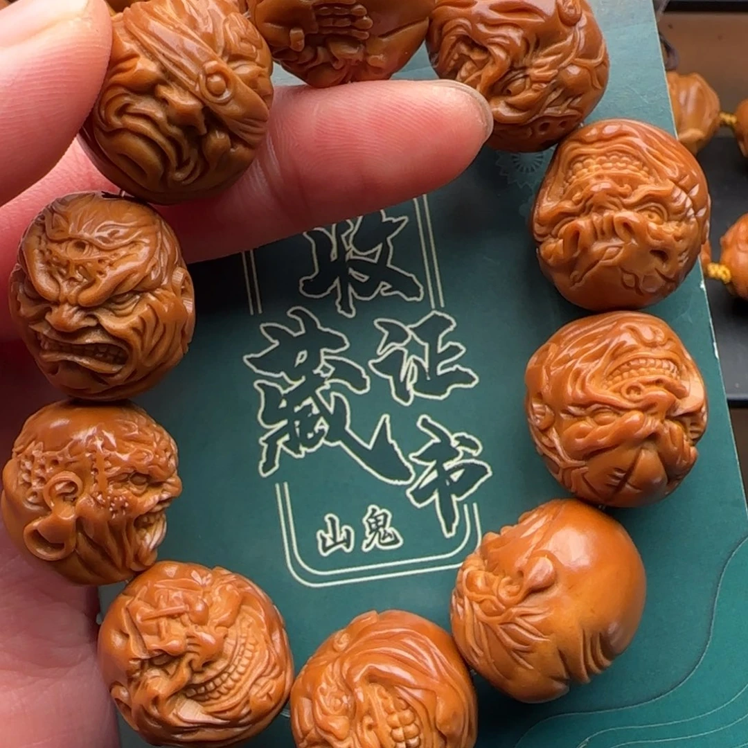 手串橄榄核橄榄核