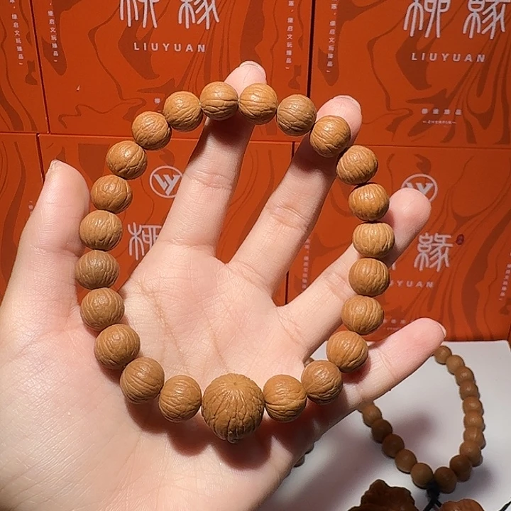 原皮原色原生态凤羽手串 11+