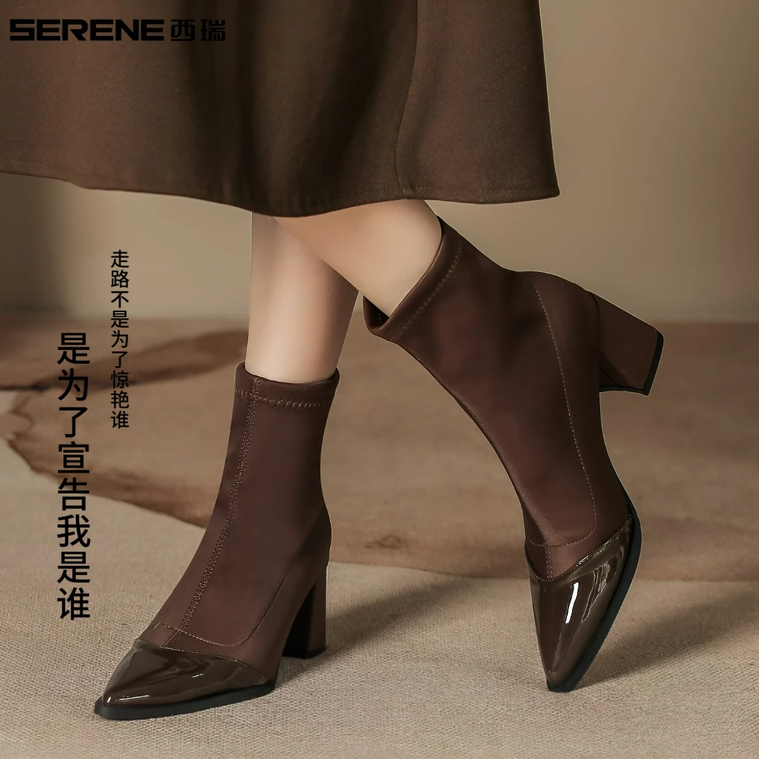 西瑞秋冬新款高邦短靴复古女粗跟尖头单靴切尔西弹力休闲瘦瘦鞋子