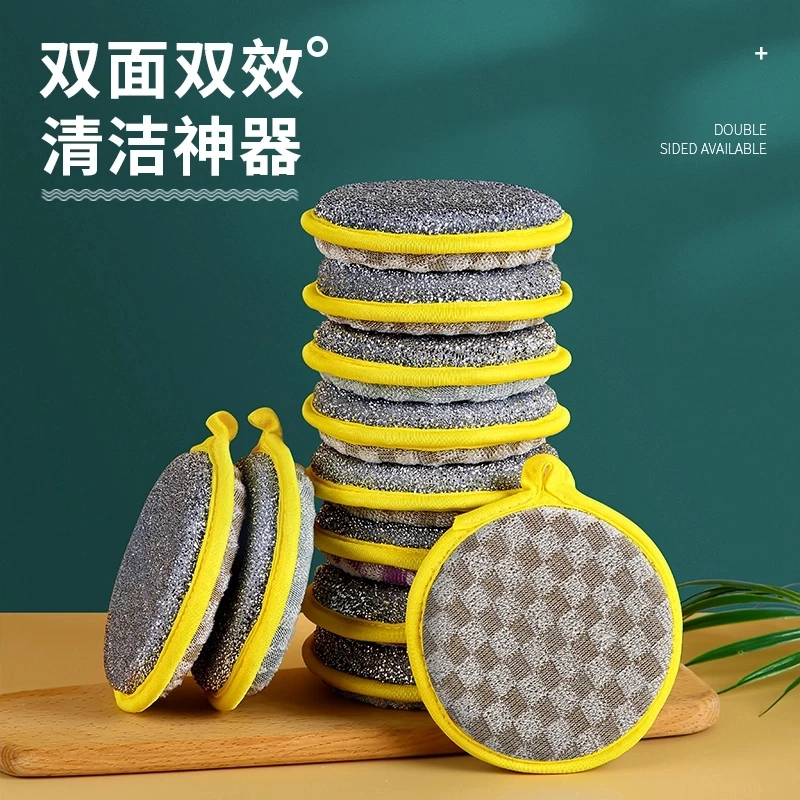 双面洗碗海棉块厨房不沾油刷锅神器家用洗碗布双面海绵擦去污⑧