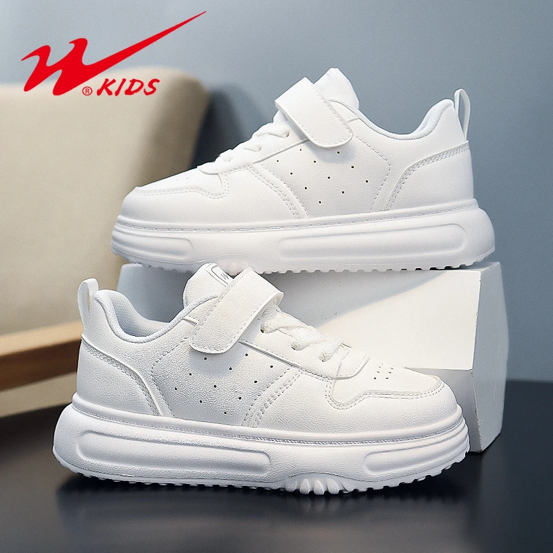 双星童鞋儿童板鞋2025春秋校园经典时尚百搭运动小白鞋15170-1