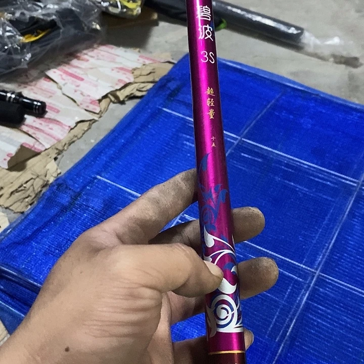 ****o粉色大把一根。。，，，，