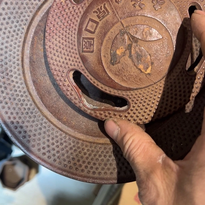 可***乐铁中古工艺品摆件