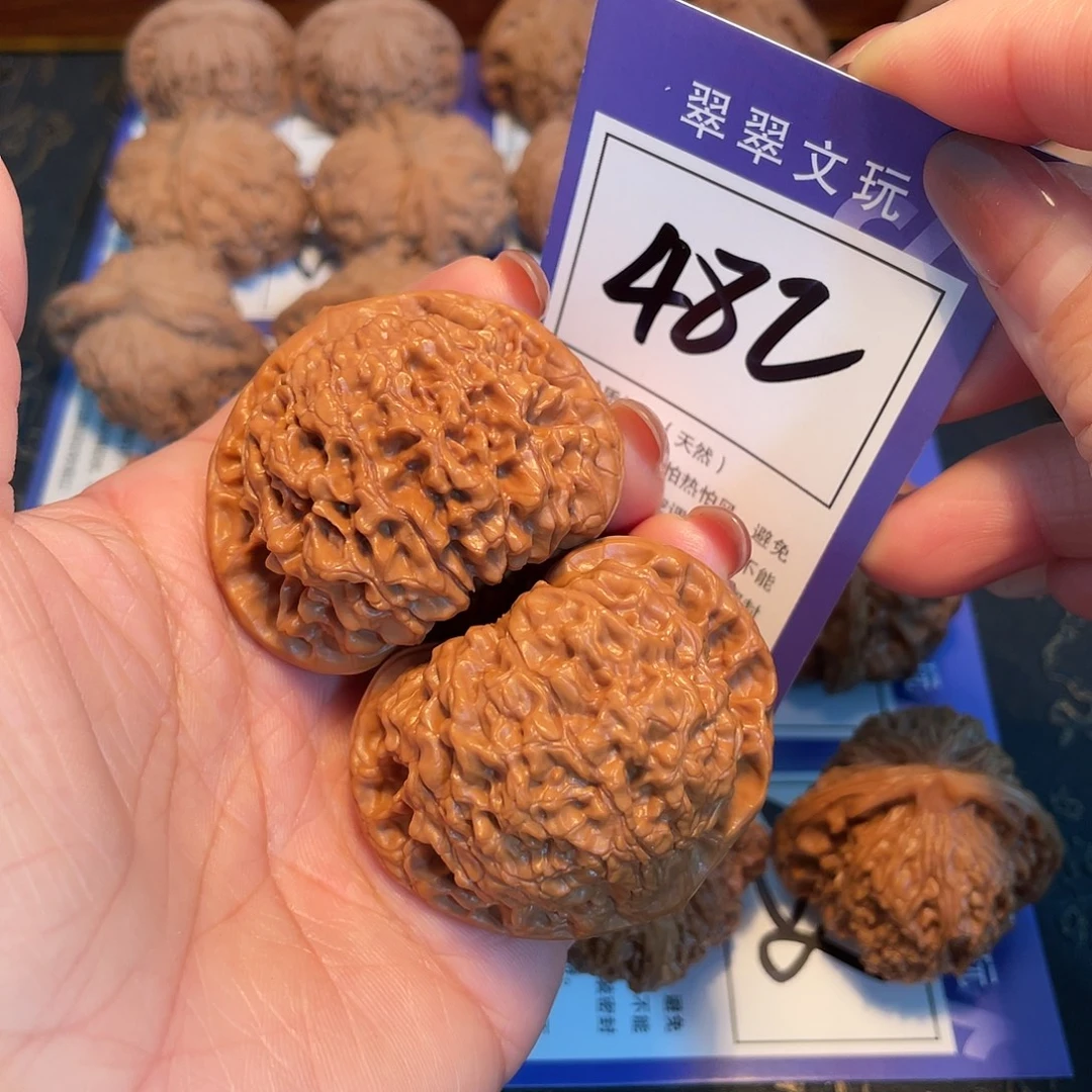 把件文玩核桃482号官帽4.8