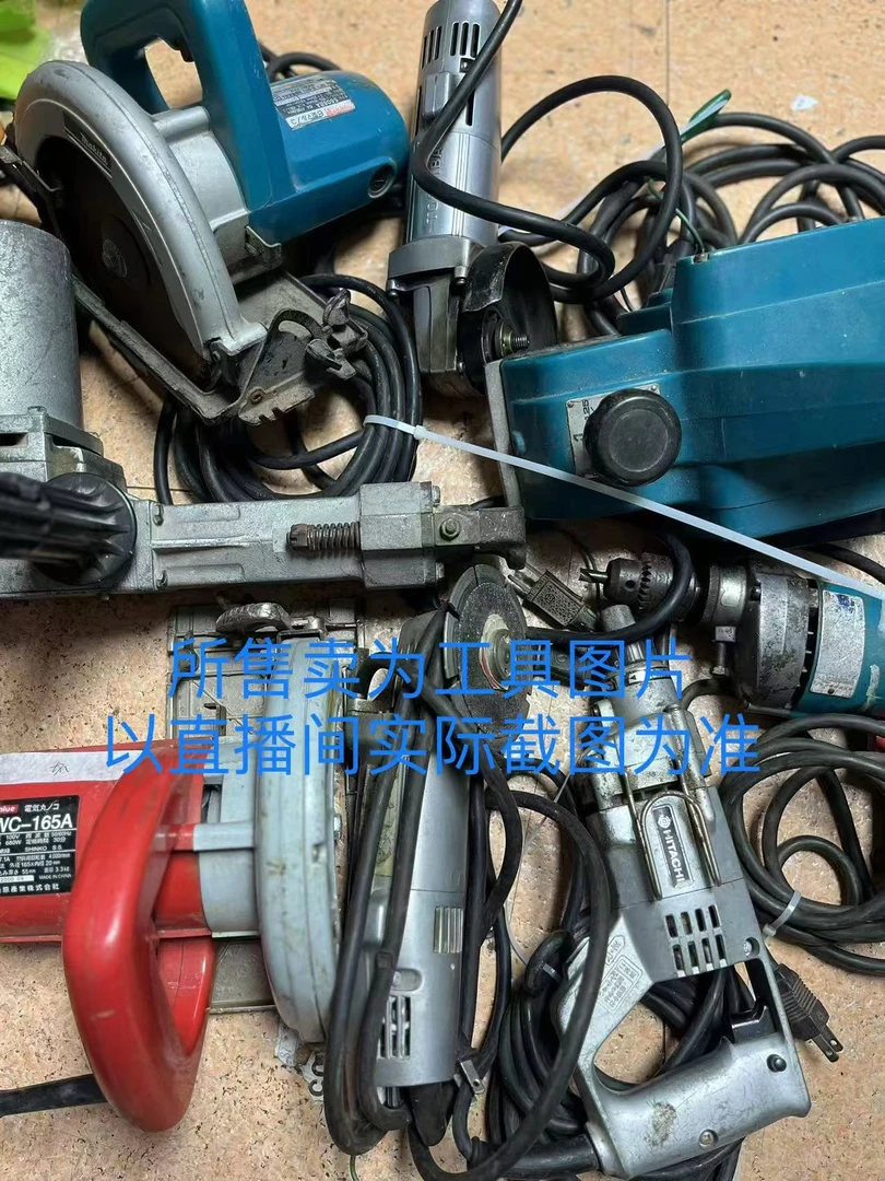 1号链接，日本回流五金电动工具（直播定向链接，以直播间实物为准）