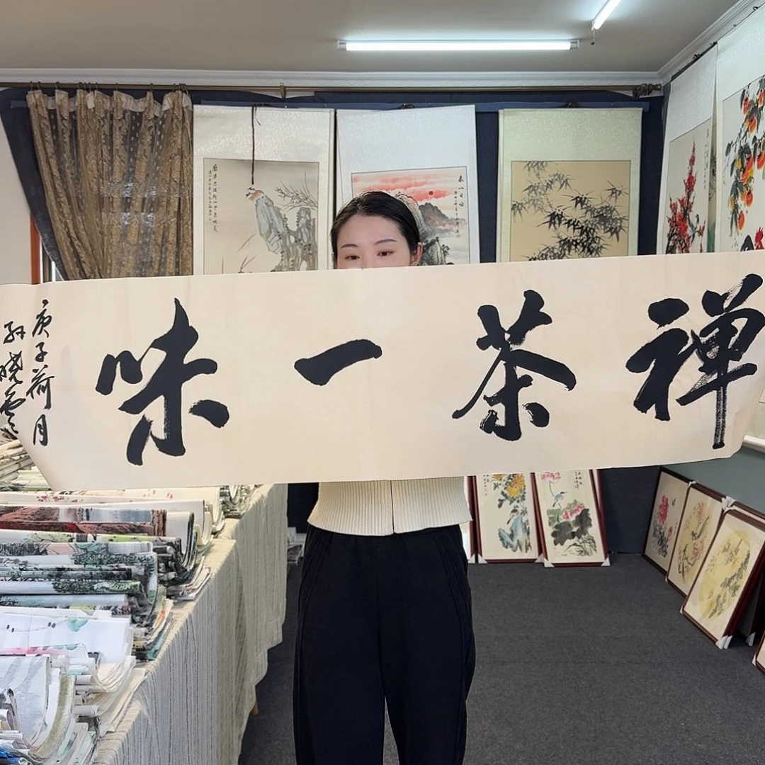 纯手工国画作品好看