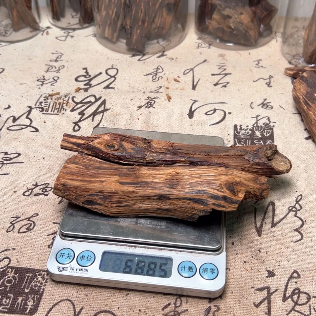 华***香榧木海南大叶小叶68克