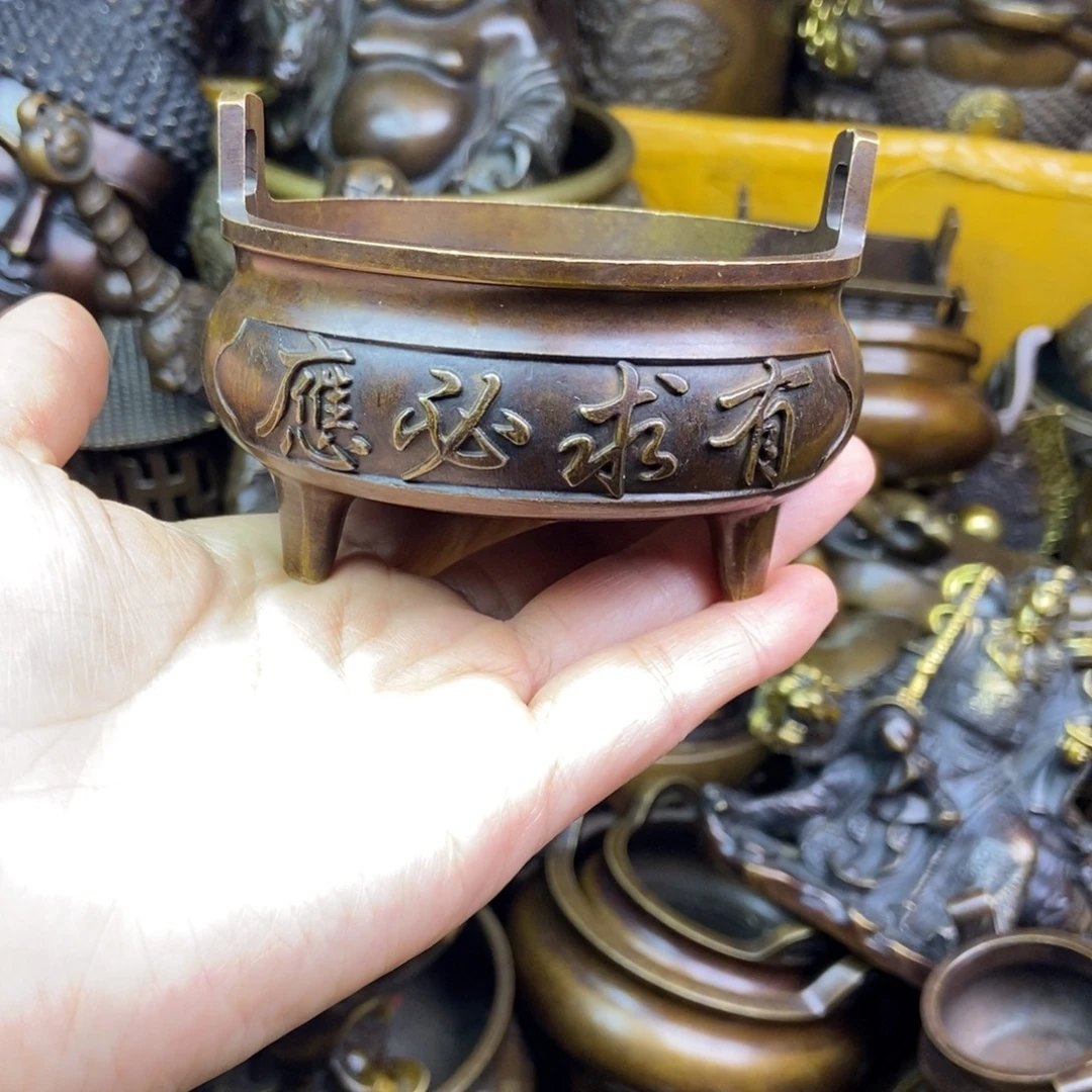 铜铜铜铜铜铜铜铜铜铜