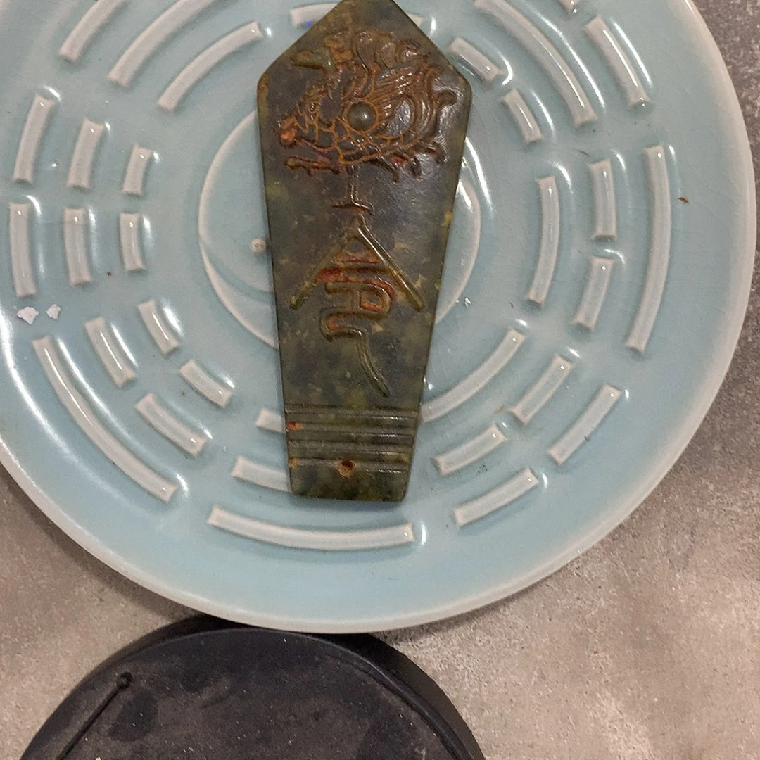 其他现代陶瓷工艺品